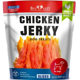 Chicken Jerky Dog Treats