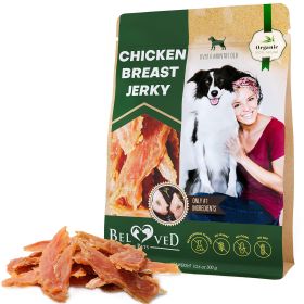 Chicken Jerky Dog Treats,  All Natural and Organic Healthy Snacks