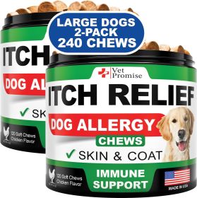 Dog Allergy Chews, Immune Health Supplement